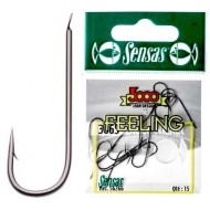 Carlige Sensas - Feeling 3065 Black Nr.16